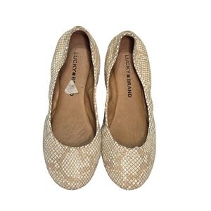 Lucky Brand Emmie Ballet Flats Cream Gold Snakeskin Print Round Toe Shoes 6